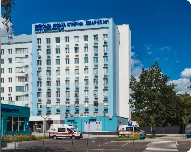 Стаціонарна частина КНП «КМКЛ №1»